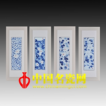 秋韻