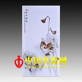 房房子滿堂