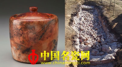 低溫陶瓷之坑燒