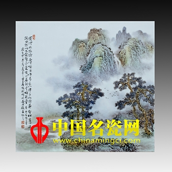 松下長談