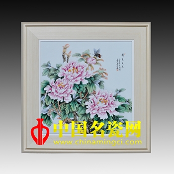 國(guó)色天香