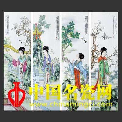 章亮 粉彩四季仕女圖瓷板（一套）