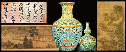宋瓷屢創(chuàng)天價,背后有玄機(jī)?