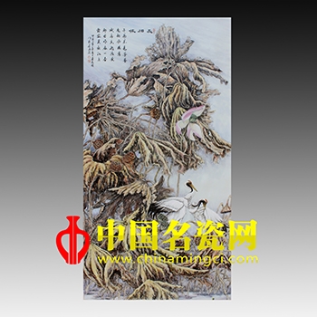長(zhǎng)相依