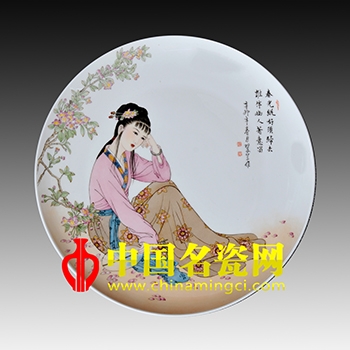 春光幽蘭