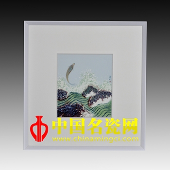 魚翔潛底