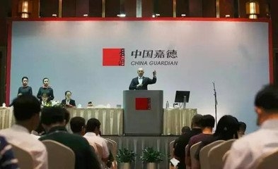 嘉德四季拍賣會力推名畫佳瓷