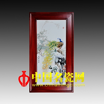 富貴滿堂