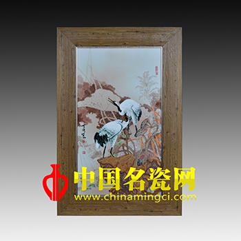 順風合意