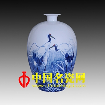 家園