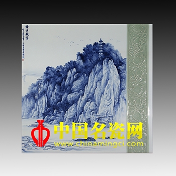 鐘靈毓秀