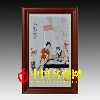 紅袖添香