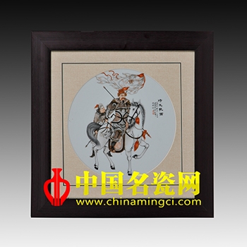 精忠報(bào)國