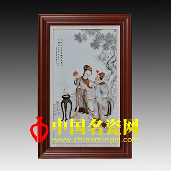 長生殿