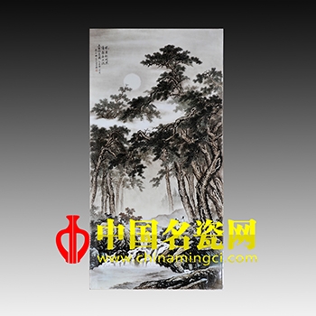 王維詩意圖