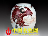 中國瓷器中的貴族