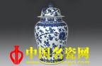 將軍罐