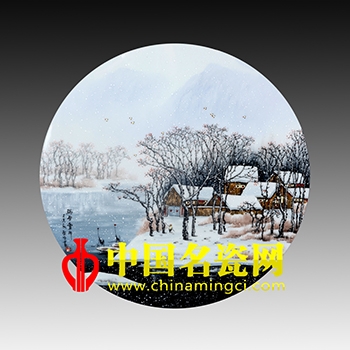 瑞雪豐年
