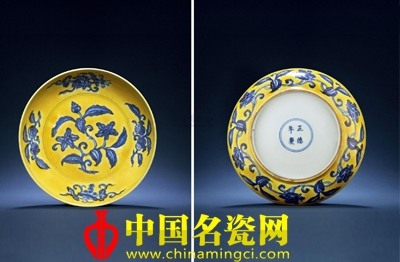 亂世藏金盛世瓷