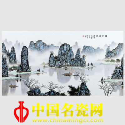 ?徐煥文 粉彩漓江漁歌瓷板