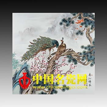香沁錦衣