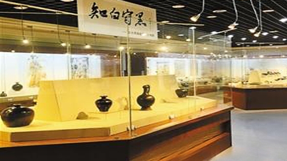 “知白守黑——北方黑釉瓷精品文物展”開(kāi)幕