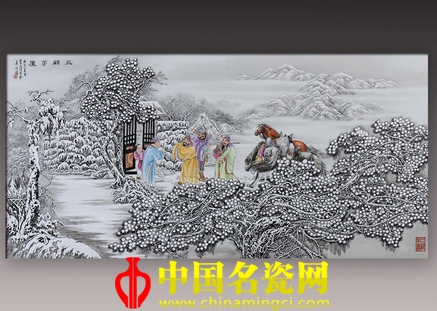 小說戲曲故事畫