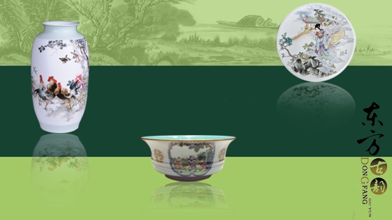 瓷器仍然是藝術品收藏行業(yè)熱點