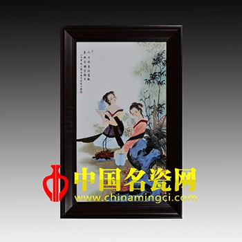 人生得意須盡歡