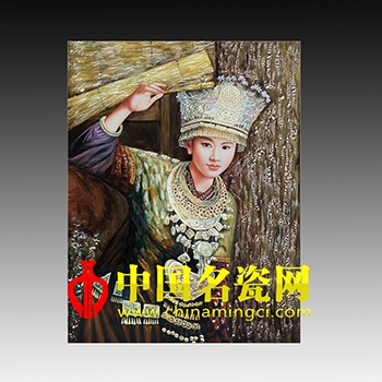 苗女