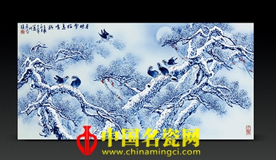 藝無(wú)止境——喻木華