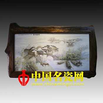 美麗家園