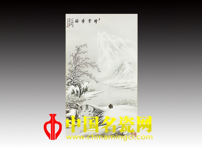 汪文浩 《踏雪尋梅》