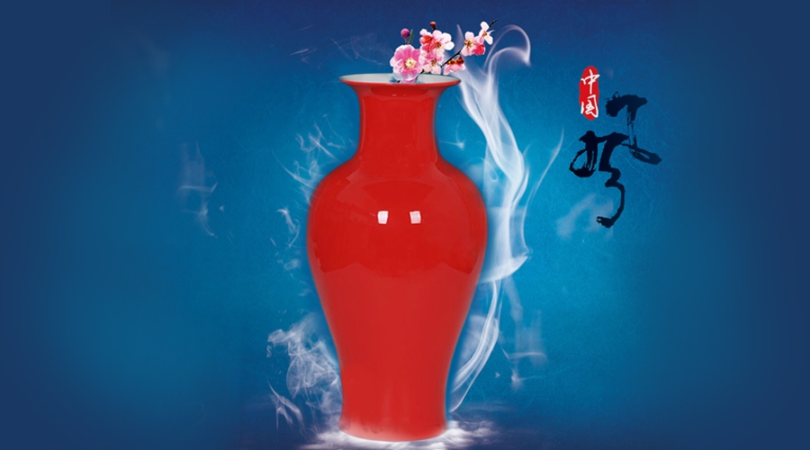 醉美“中國(guó)紅”