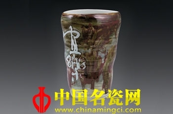 志于道,游于藝——陳敏