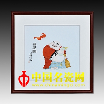 福樂圖