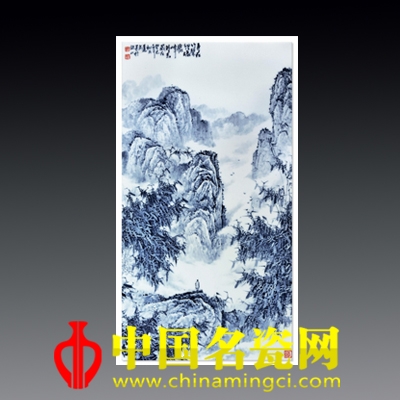 胡達(dá)民 樂在竹聲里·青花瓷板