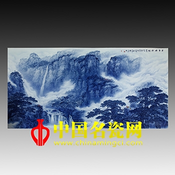 五老風(fēng)雲(yún)煙