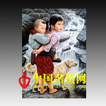 姐弟
