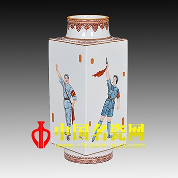 革命樣板