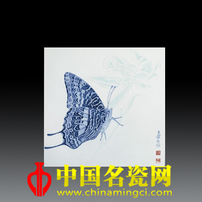 王愛(ài)紅 蝶戀花