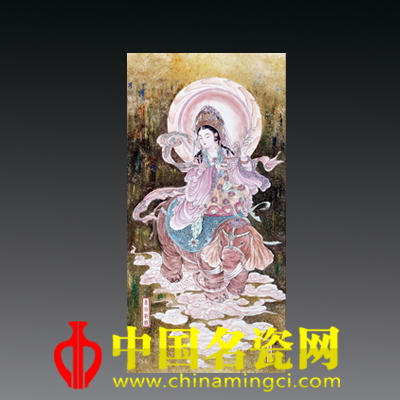 徐進(jìn) 粉彩 夢回敦煌之乘象觀音菩薩 瓷板