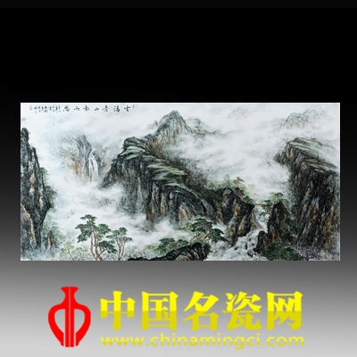 陳盛榆 云涌青山報雨恩