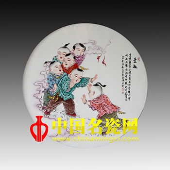 童趣