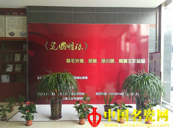 與名師佳作“為伍” 受益匪淺
