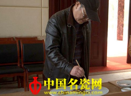 色釉神韻——品范智高溫色釉人生