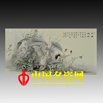 秋塘雅韻