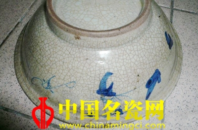 土蝕