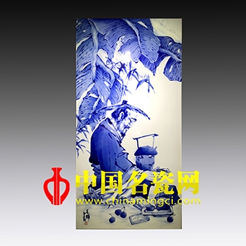 高仕圖