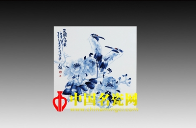 青花為何拍出天價(jià)